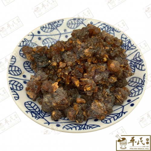 Ru Xiang 乳香 Chinese Herbs Medicine Tcm 草药 | 100G