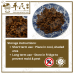 Chinese Herbs 中华草药