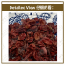 Chinese Herbs 中华草药