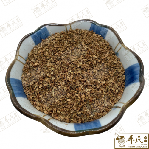 She Chuang Zi 蛇床子 Chinese Herbs Medicine Tcm 草药 | 100G