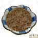 Chinese Herbs 中华草药