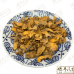 Chinese Herbs 中华草药