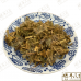 Chinese Herbs 中华草药