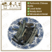 Chinese Herbs 中华草药
