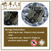Chinese Herbs 中华草药