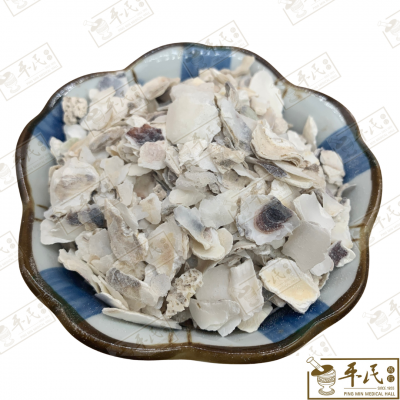 Chinese Herbs 中华草药