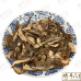 Chinese Herbs 中华草药