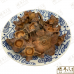 Chinese Herbs 中华草药