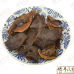 Chinese Herbs 中华草药