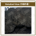 Chinese Herbs 中华草药
