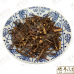 Chinese Herbs 中华草药