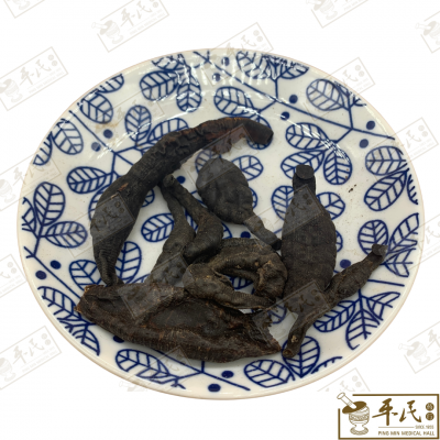 Chinese Herbs 中华草药