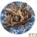 Chinese Herbs 中华草药