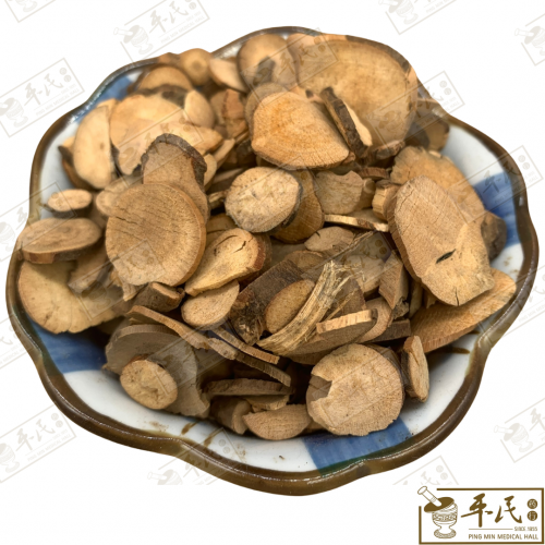 Tai Wu Yao 台乌药 Chinese Herbs Medicine Tcm 草药 | 100G