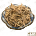 Chinese Herbs 中华草药