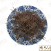 Chinese Herbs 中华草药