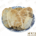 Chinese Herbs 中华草药