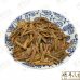 Chinese Herbs 中华草药