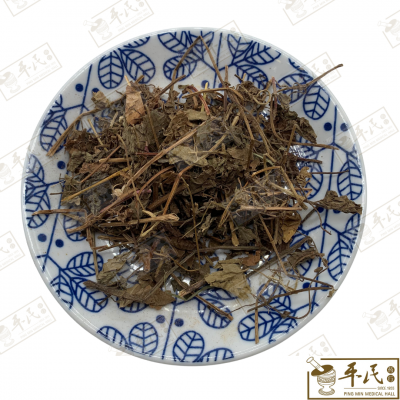 Chinese Herbs 中华草药