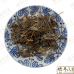 Chinese Herbs 中华草药