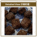 Chinese Herbs 中华草药