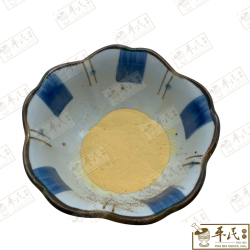 Tuo Sheng Fen 佗生粉 Chinese Herbs Medicine Tcm 草药 | 100G