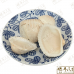 Chinese Herbs 中华草药