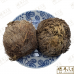 Chinese Herbs 中华草药