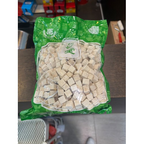 Fu Ling Poria Cube 茯苓粒 Wolfiporia Extensa Chinese Herbs Medicine Tcm 草药 | 100G