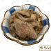 Chinese Herbs 中华草药