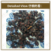 Chinese Herbs 中华草药