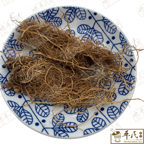 Xi Xin 细辛 Chinese Herbs Medicine Tcm 草药 | 100G