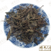 Chinese Herbs 中华草药
