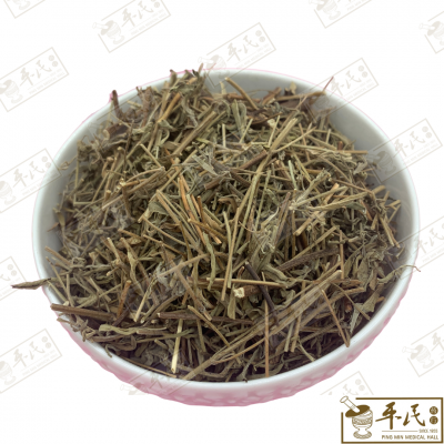 Chinese Herbs 中华草药