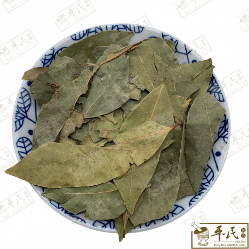 Xiang Ye 香叶 Chinese Herbs Medicine Tcm 草药 | 100G