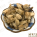 Chinese Herbs 中华草药