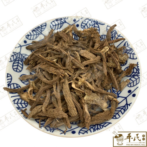 Xu Duan 续断 Chinese Herbs Medicine Tcm 草药 | 100G