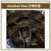 Chinese Herbs 中华草药