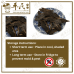 Chinese Herbs 中华草药