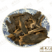 Chinese Herbs 中华草药