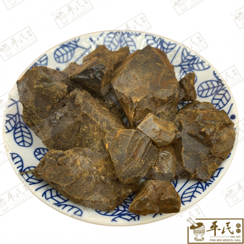 Xue Jie 血杰 Chinese Herbs Medicine Tcm 草药 | 100G