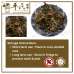 Chinese Herbs 中华草药