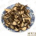 Chinese Herbs 中华草药