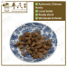 Chinese Herbs 中华草药