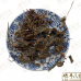 Chinese Herbs 中华草药