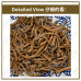 Chinese Herbs 中华草药