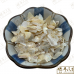 Chinese Herbs 中华草药