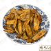 Chinese Herbs 中华草药
