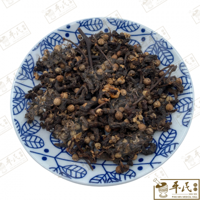 Chinese Herbs 中华草药