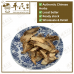 Chinese Herbs 中华草药